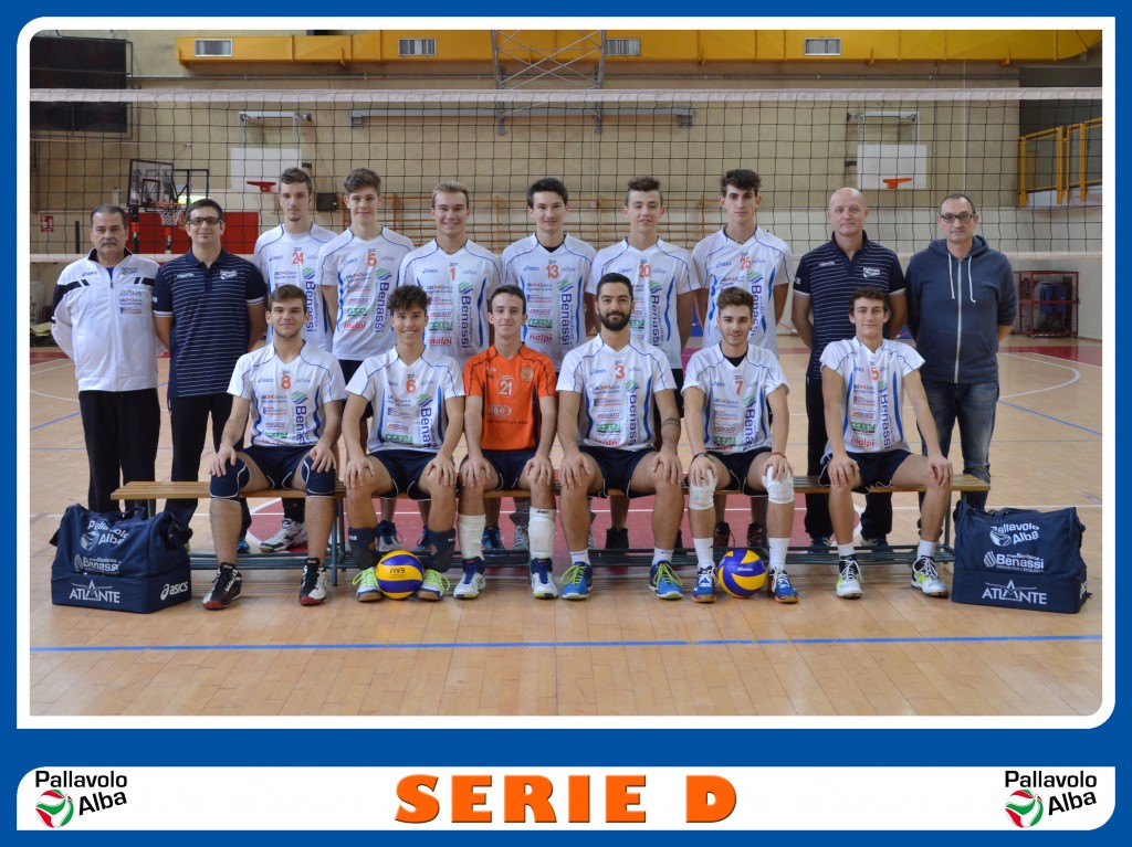 Serie D stagione 2016-2017
