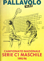 Stagione 1995-1996