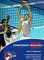Stagione 2006-2007