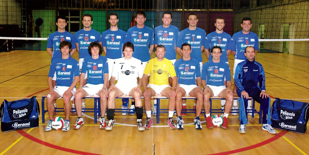 2008-09 1 serie C