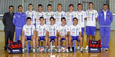 Squadra di Under 17