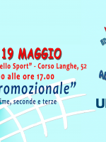 2018_05_19 – Albaeggia a scuola (20)