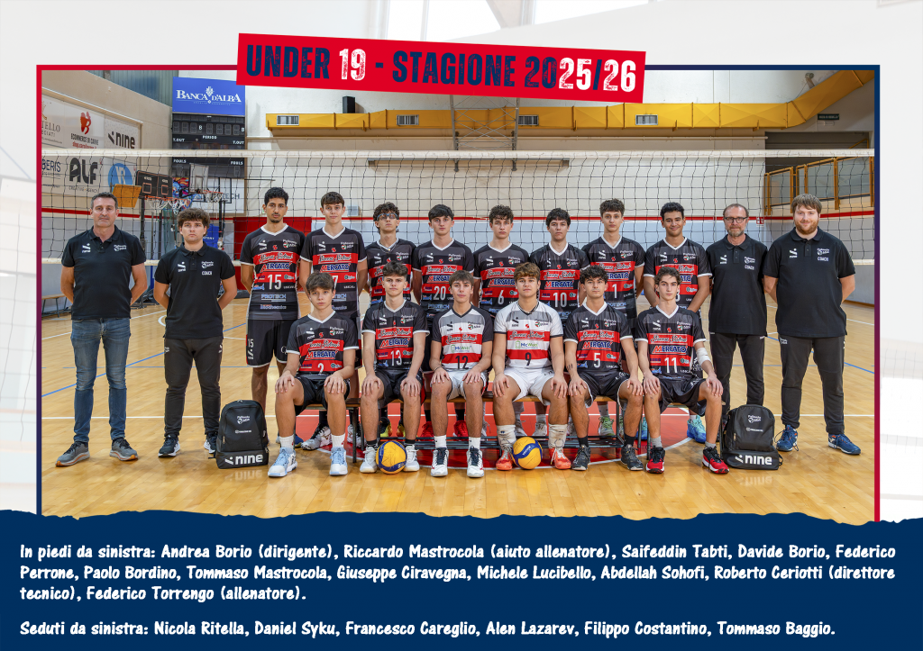 squadra U19
