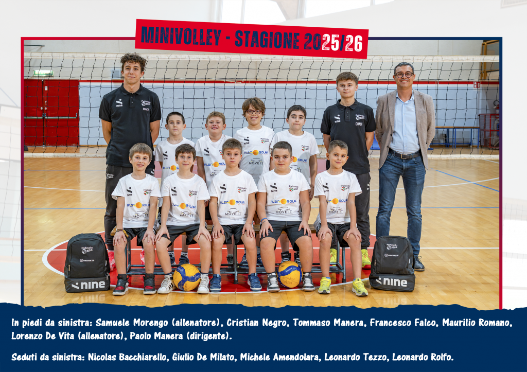 squadra mini